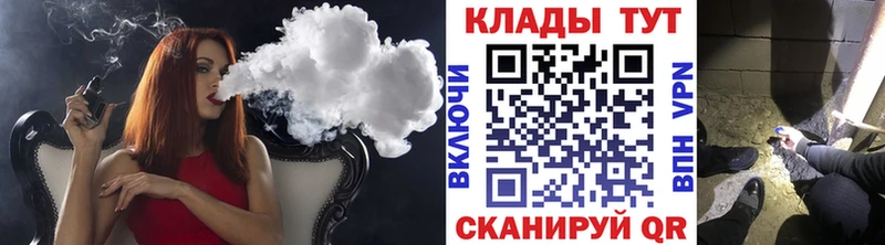 Купить наркотик Богородицк КОКАИН  A-PVP  Бошки Шишки 
