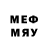Метадон methadone chupakabra 163