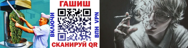 Еда ТГК конопля  KRAKEN сайт  Богородицк  хочу  