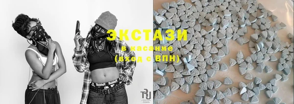 кокаин Арсеньев