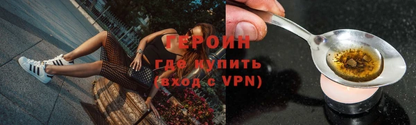круглые Куйбышев