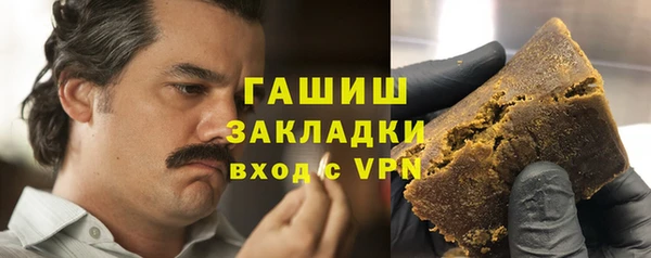 МДПВ Алзамай