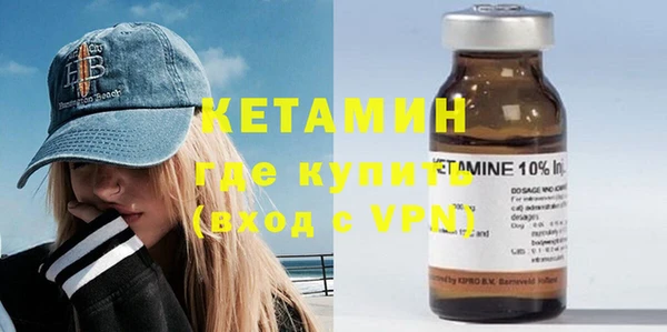 кокс Армянск