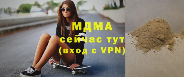 МДПВ Алзамай