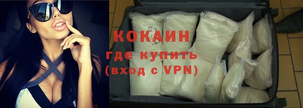 MESCALINE Костерёво