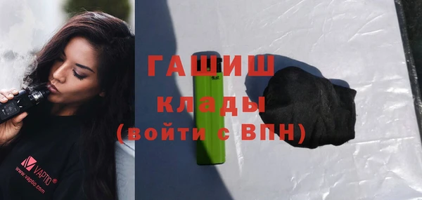 МДПВ Кукмор
