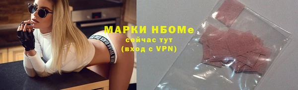 МДПВ Кодинск