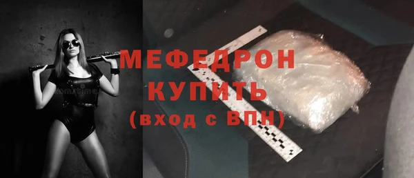кокс Армянск