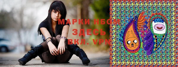 прущая мука Алексин