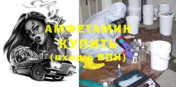 МДПВ Алзамай