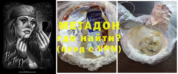 МДПВ Алзамай