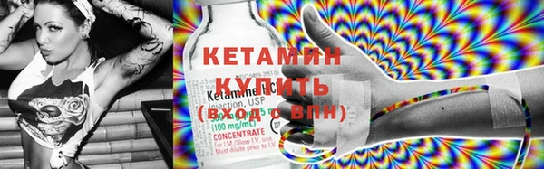 спиды Козельск