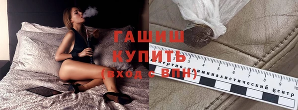 МДПВ Алзамай