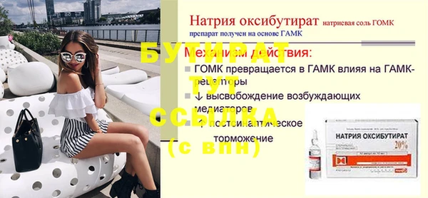 скорость Козловка