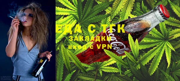 кокс Армянск