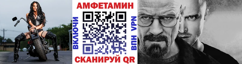 ОМГ ОМГ ТОР Богородицк Первитин кристалл купить закладку