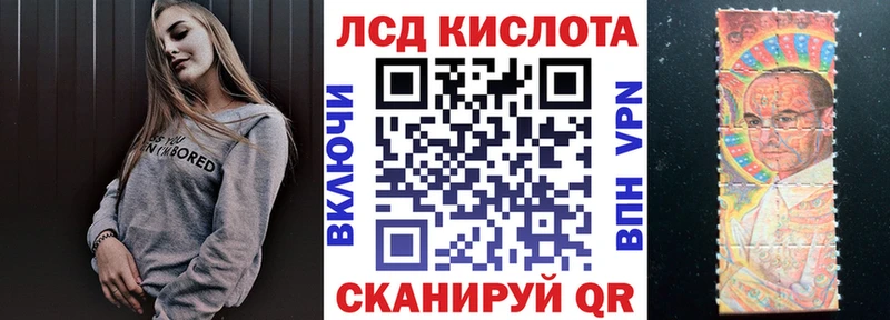 Марки NBOMe 1,8мг  магазин    Богородицк 